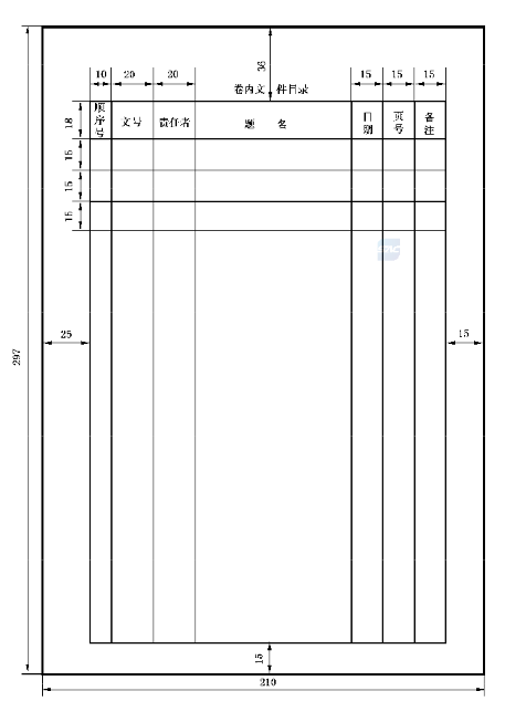 1675909160116771.png 12.png